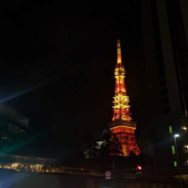 Keiko’s Room
内定式で見た東京タワー